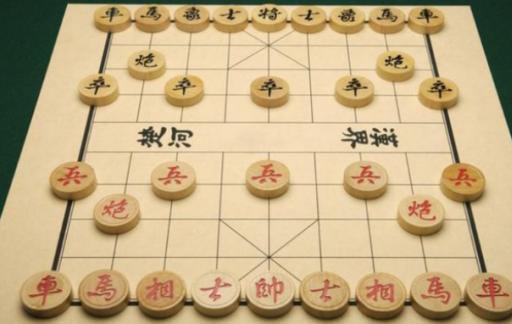 楚河汉界是什么意思