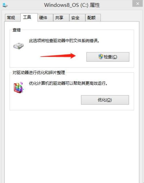 戴尔电脑开不了机怎么办（戴尔电脑不能开机怎么解决）