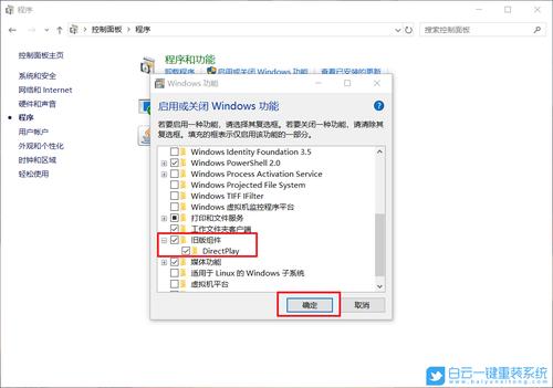 电脑屏幕变窄了怎么调回全屏（电脑显示屏界面缩小了怎么调）