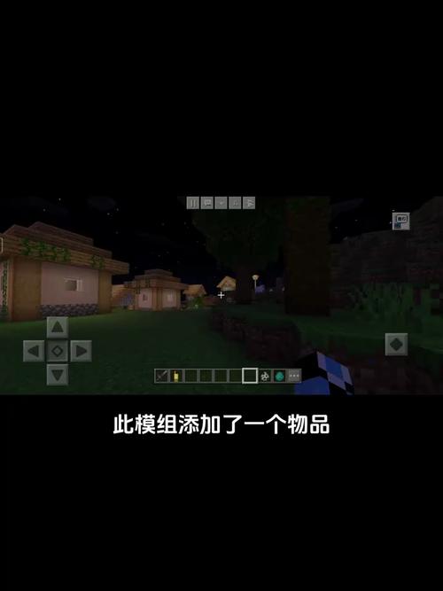 我的世界好玩的模组（我的世界有哪些好玩的模组推荐）