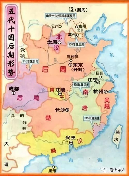 宋朝多少年历史（中国宋朝有多少年历史）