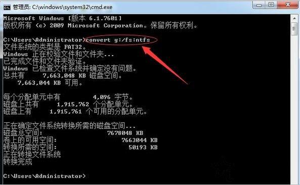 文件过大无法复制到u盘（电脑显示文件过大无法复制到u盘）