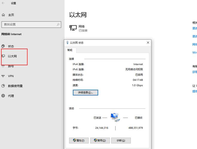 未识别的网络怎么处理（未识别的网络要怎么办）