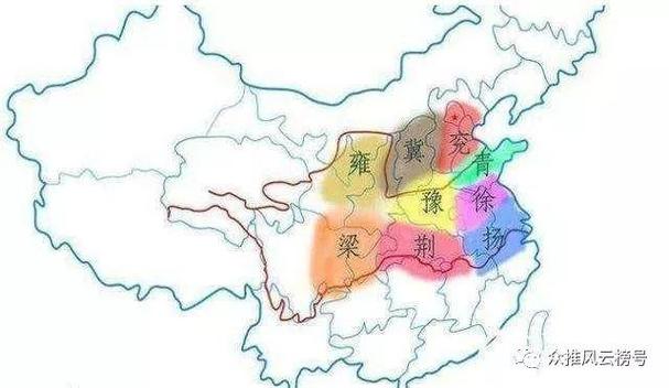 九州是哪九州（古代的九州是哪九州）