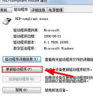 没有鼠标怎么用键盘控制电脑（电脑没鼠标怎么用键盘操控）