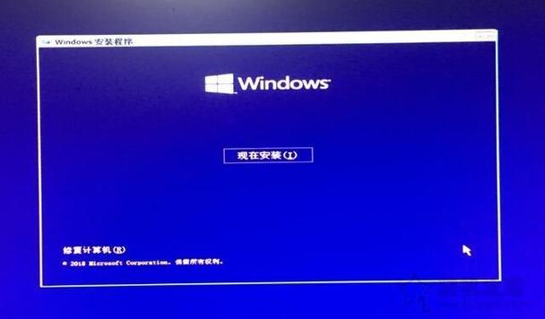 重装系统电脑里的东西还在吗（电脑重装系统后文件还在吗）