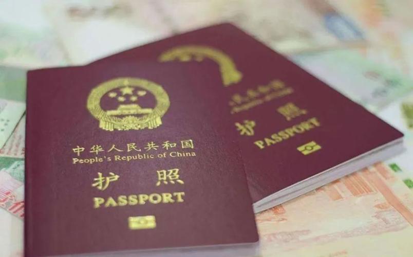 出国护照如何办理（最新出国护照办理流程）