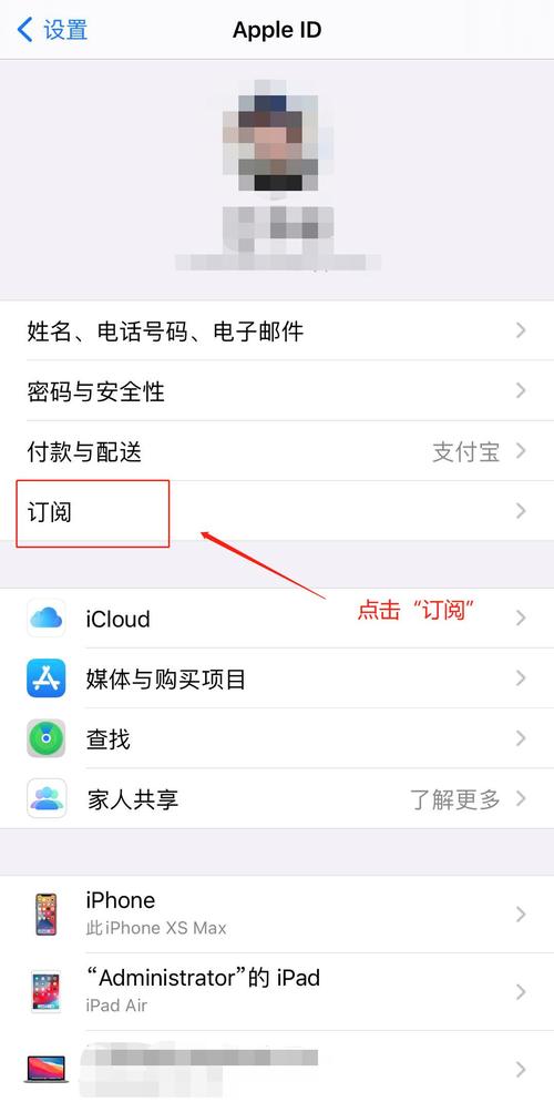 微博会员自动续费怎么取消（怎么取消微博会员自动续费）