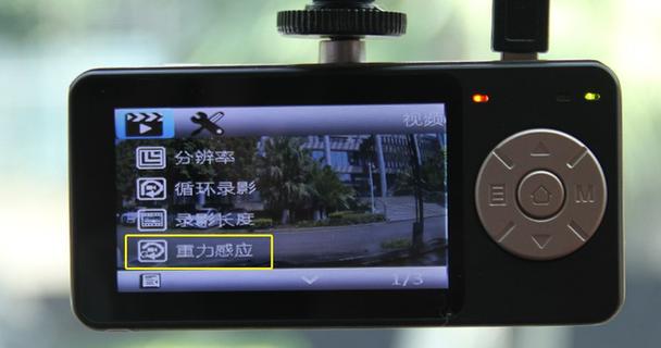 行车记录仪怎么查看记录（怎么查看行车记录仪上的视频）