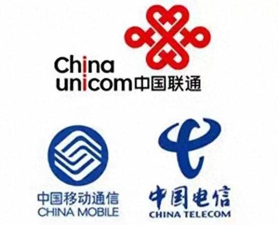 移动电信联通哪个信号好（三大运营商哪家信号最好）