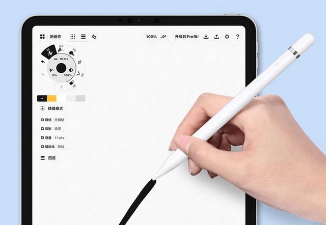 苹果笔怎么连接ipad（苹果笔怎么跟ipad连接在一起）