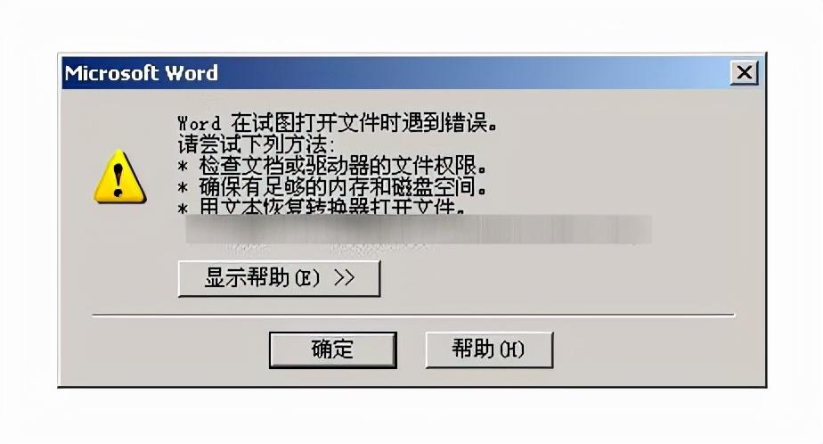 电脑屏幕变绿了怎么恢复原状（电脑屏幕出现绿色怎么办）