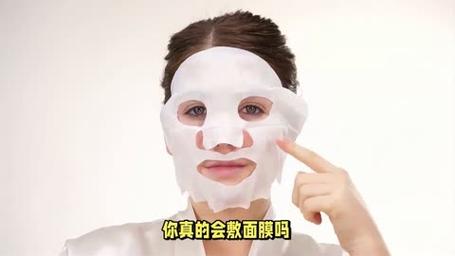 敷面膜的最佳时间（敷面膜的最佳时间是几点）