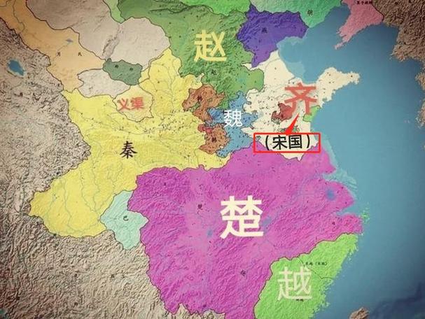 齐国是现在的什么地方（以前的齐国是现在的什么地方）