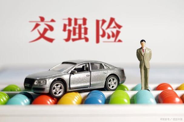 车损险有必要买吗（需不需要买车损险）