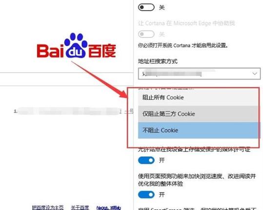 edge浏览器打不开（edge浏览器打不开什么原因）