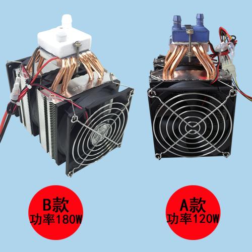 半导体制冷和压缩机制冷哪个好（半导体和压缩机哪种更加制冷）