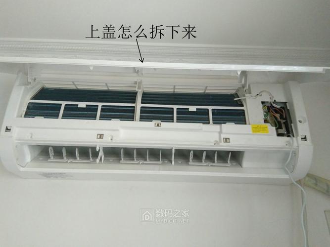 空调内机滴水怎么解决（空调内机滴水是怎么回事怎么办）