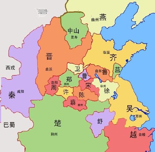 春秋战国有多少个国家（春秋战国分哪几个国家）
