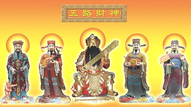 文财神和武财神的区别（文财神和武财神有什么不同）
