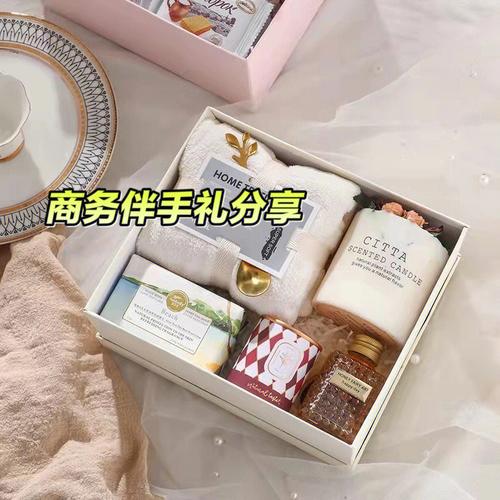 手信和伴手礼有区别吗（手信和伴手礼有什么不同）