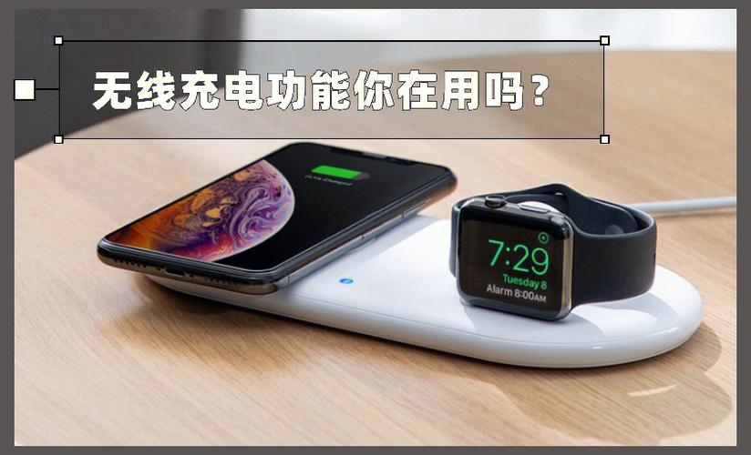 新手机怎么充电（新手机第一次怎么充电）