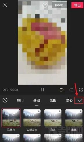 怎么给视频打马赛克（视频如何打上马赛克）