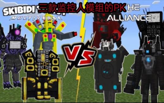 我的世界mod怎么导入