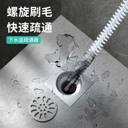 马桶堵塞疏通小窍门（马桶堵塞了怎么办）